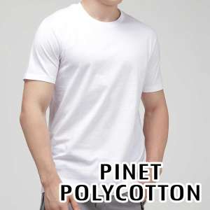 Pinet Polycotton White Round Neck Sublimation T-Shirt